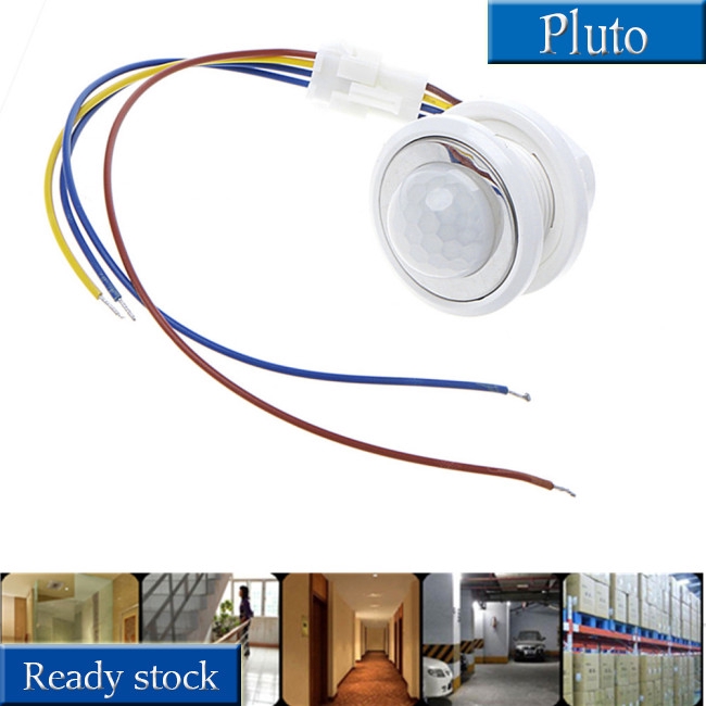 Đầu dò cảm biến tia hồng ngoại 85-265V thiết kế chất lượng cao