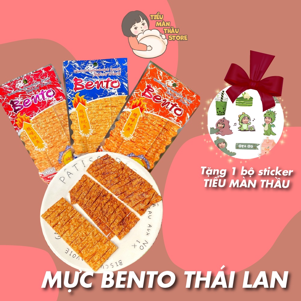 Snack mực Bento Thái Lan, mực cán mỏng bento tẩm gia vị 3 màu - Tiểu Màn Thầu Store