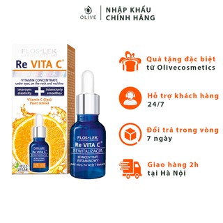 [CHÍNH HÃNG] Tinh chất serum Vitamin C, Retinol và Fucogel làm sáng, giảm nhăn và trẻ hoá da Re Vita C Floslek 30ml