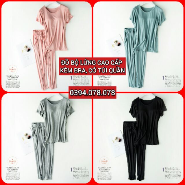 - Bộ lửng chun cotton cao cấp kèm bra cao cấp ( có túi quần)
