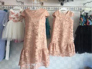 Váy mẹ và bé
