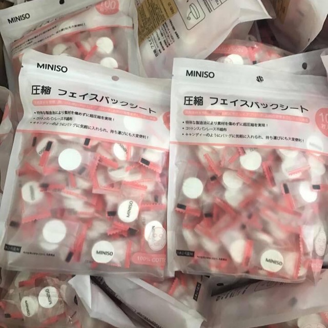 Mặt nạ nén Miniso 100c Nhật Bản