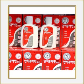 DẦU NÓNG HÀN QUỐC 100ML