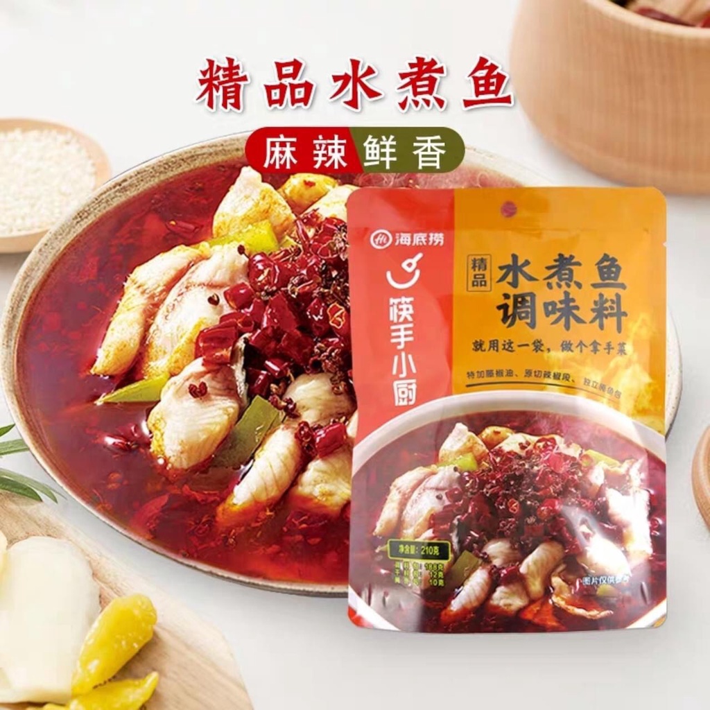 Hadilao gia vị canh cá Tứ Xuyên | BigBuy360 - bigbuy360.vn