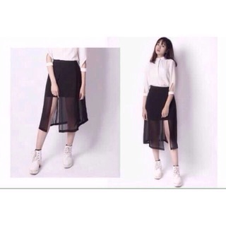 Chân váy midi xẻ tà lớp voan ngoài