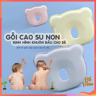 Gối cao su non cho bé chống bẹp đầu CONSIDER Taiwan