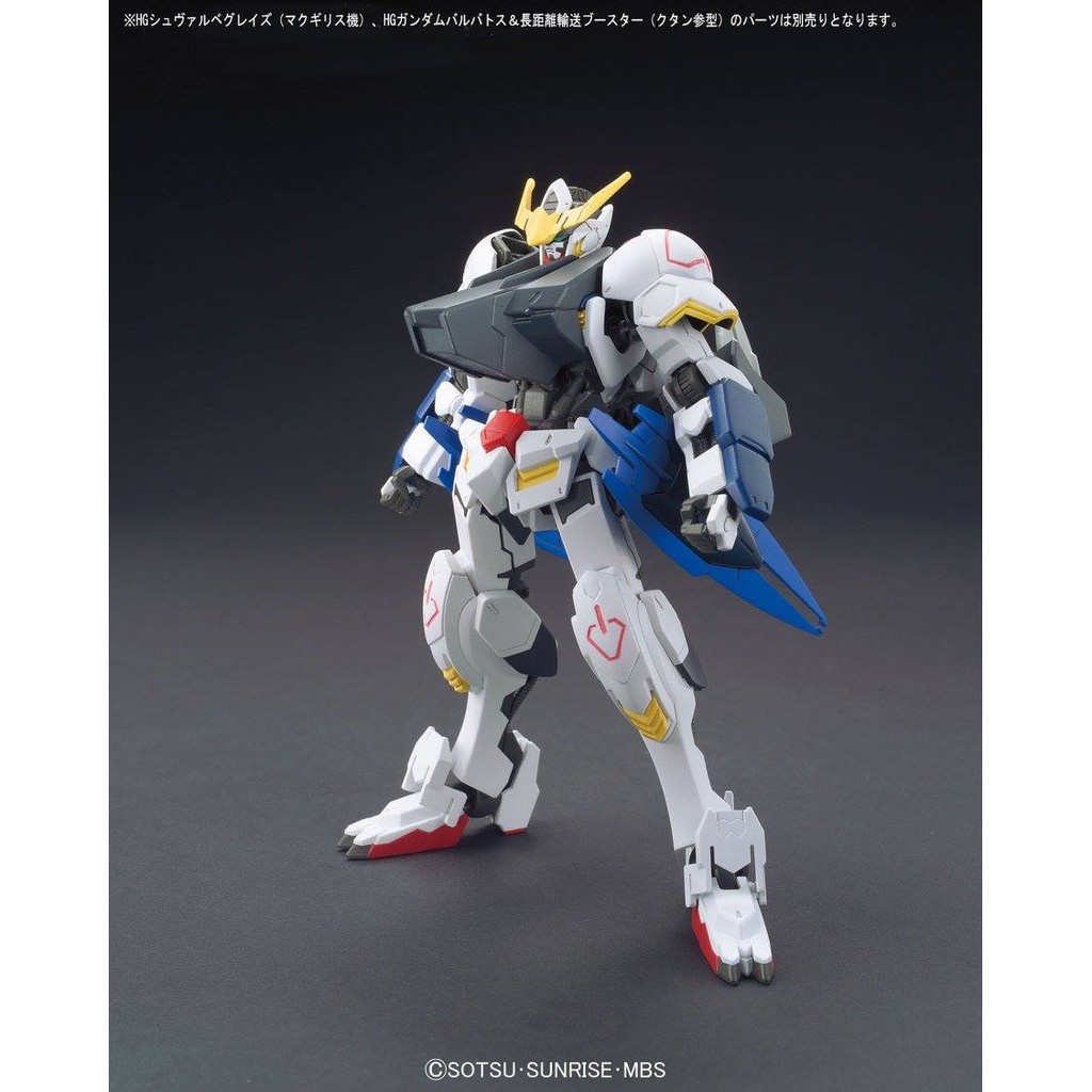 Mô hình lắp ráp HG Gundam Barbatos 6th Form Bandai69765768767657