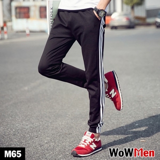 Quần Dài Jogger Thun Nam Đen 3 Sọc Trắng - M65