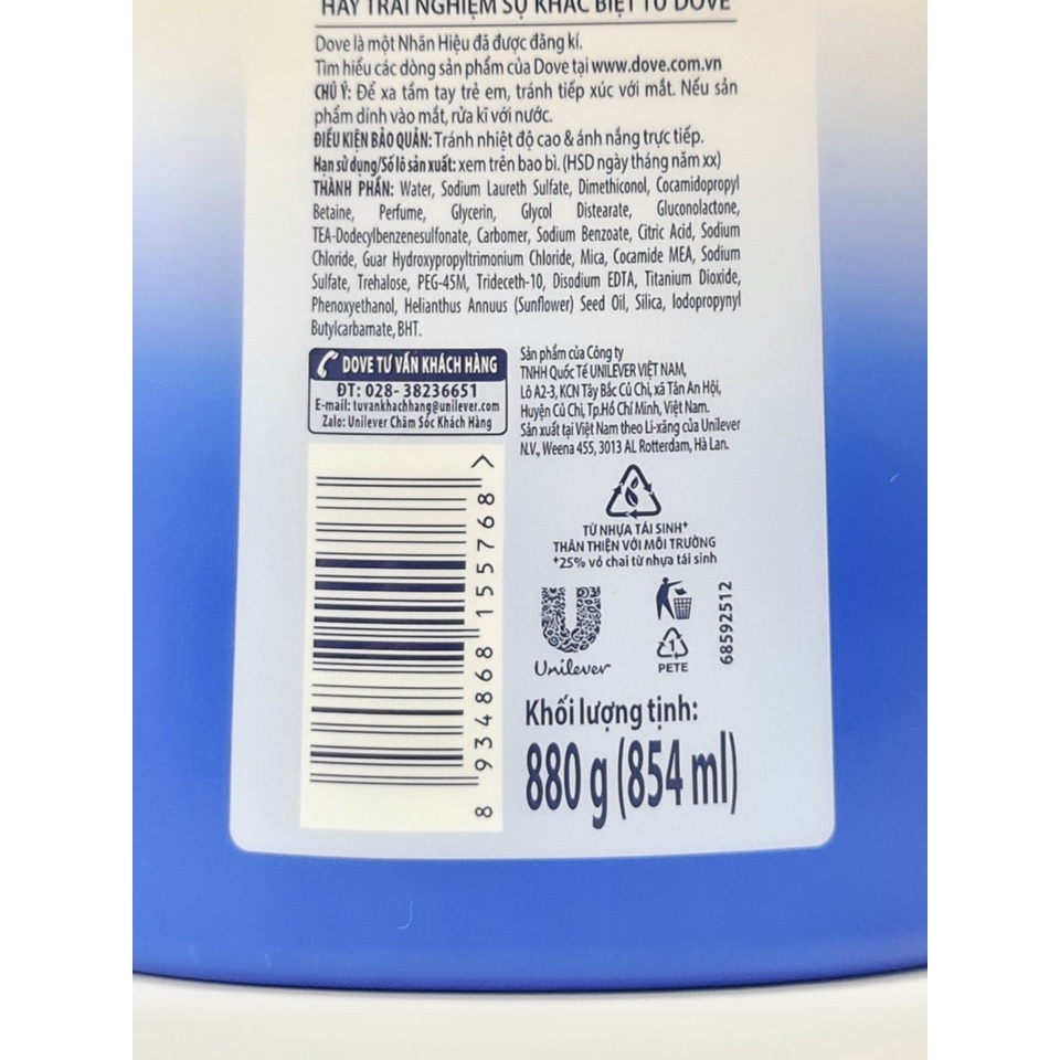 Dầu Gội Dove Phục Hồi Hư Tổn 880g