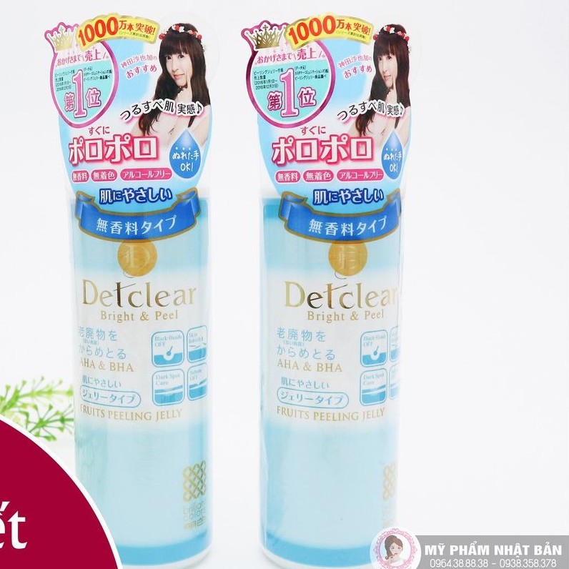 GEL TẨY TẾ BÀO CHẾT DETCLEAR XANH