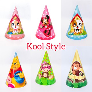 HÀNG LOẠI 1 - Nón sinh nhật giấy hình chóp- KoolStyle Shop