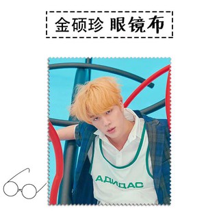 Sổ BTS khổ a5