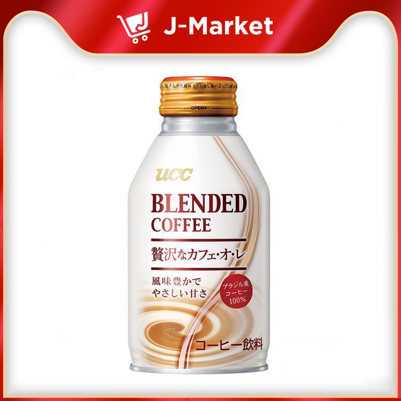 Cafe sữa UCC lon 260g