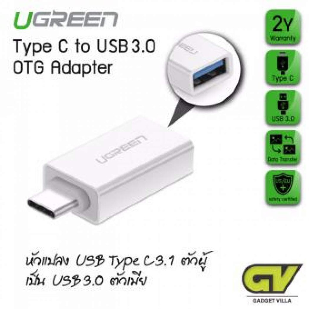 Đầu Chuyển Đổi USB Type-C To USB 3.0 OTG UGREEN 30155 - USB-C Sang USB 3.0 - Hãng Chính Hãng