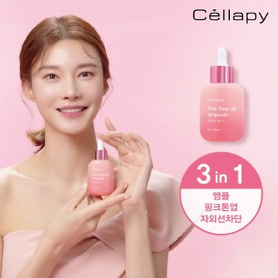 CELLAPY - Serum chống nắng dưỡng trắng hồng, nâng tone CELLAPY PINK TONE UP AMPOULE 30Ml SPF 50 ++
