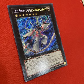 [Thẻ Bài Yugioh Chính Hãng] Cxyz Simon The Great Moral Leader