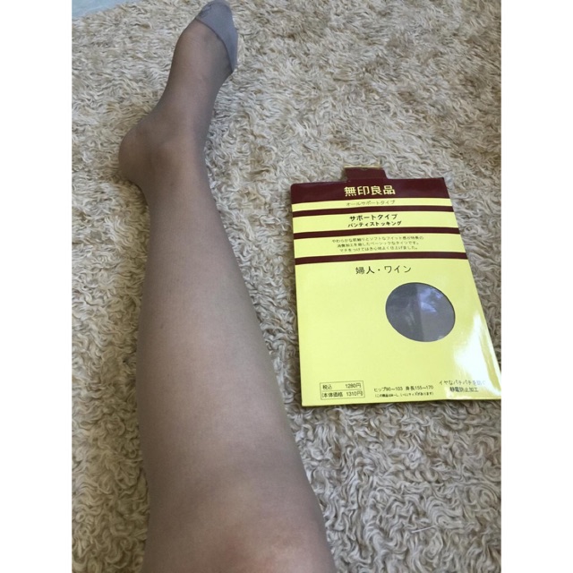 Quần Tất Muji Nhật Hàng Loại 1