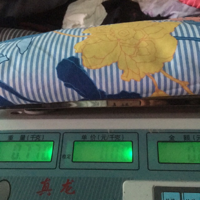 Vải may mặc