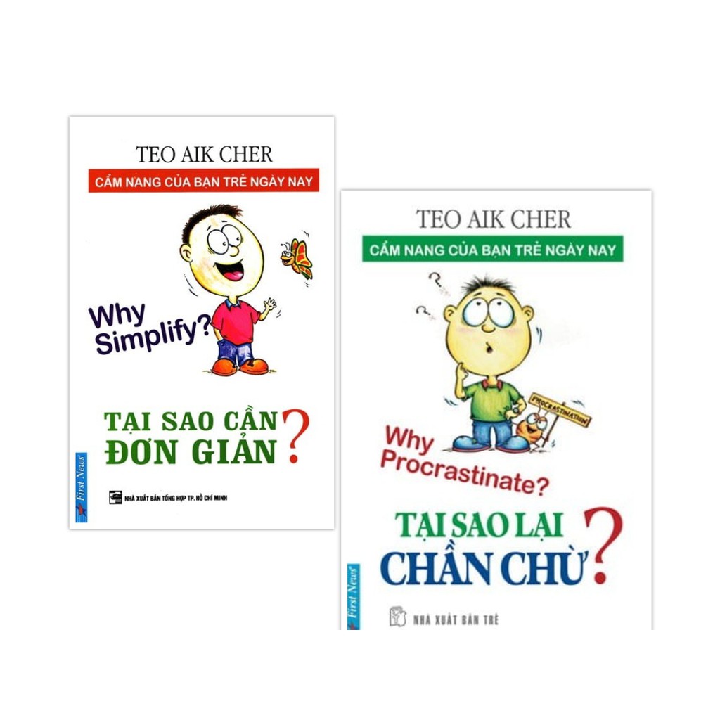 Sách - Combo Tại sao lại chần chừ (41136) + Tại sao cần đơn giản (39782) - First News