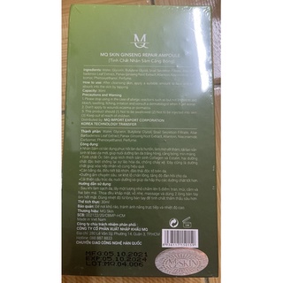 SERUM CĂNG BÓNG CẤP NƯỚC DA MQ
