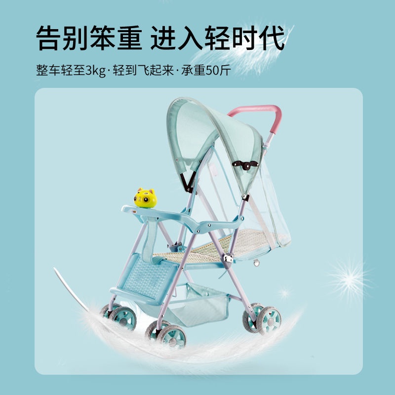 ✟✠Xe đẩy trẻ em có trọng lượng nhẹ, có thể gấp gọn, ngồi và đặt em bé và trẻ em đẩy đơn giản Xe đẩy ô mùa xuân / mùa hè