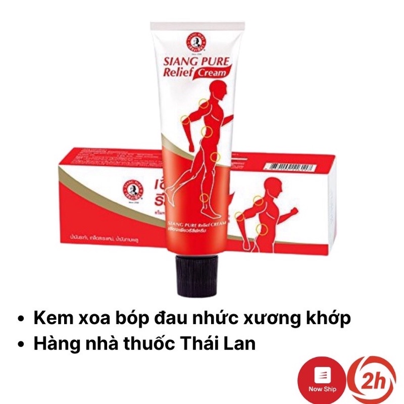 Cao Xoa Bóp SIANG PURE RELIEF Thái Lan