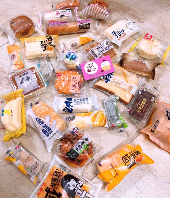 1 kg bánh MIX NỘI ĐỊA 26 bánh | BigBuy360 - bigbuy360.vn