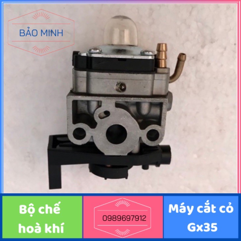 Bộ chế hoà khí máy cắt cỏ Gx35