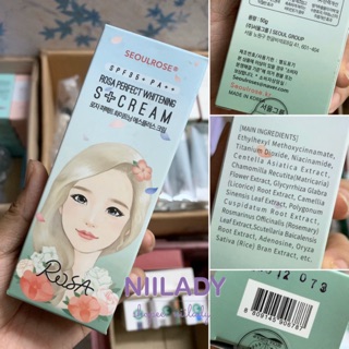 Kem dưỡng chống nắng ROSA Perfect Whitening S+ Cream