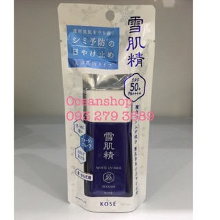 Kem chống nắng Kose Sekkisei White UV Milk SPF50+PA++++ (Bill mua tại siêu thị Nhật ảnh bên cạnh)