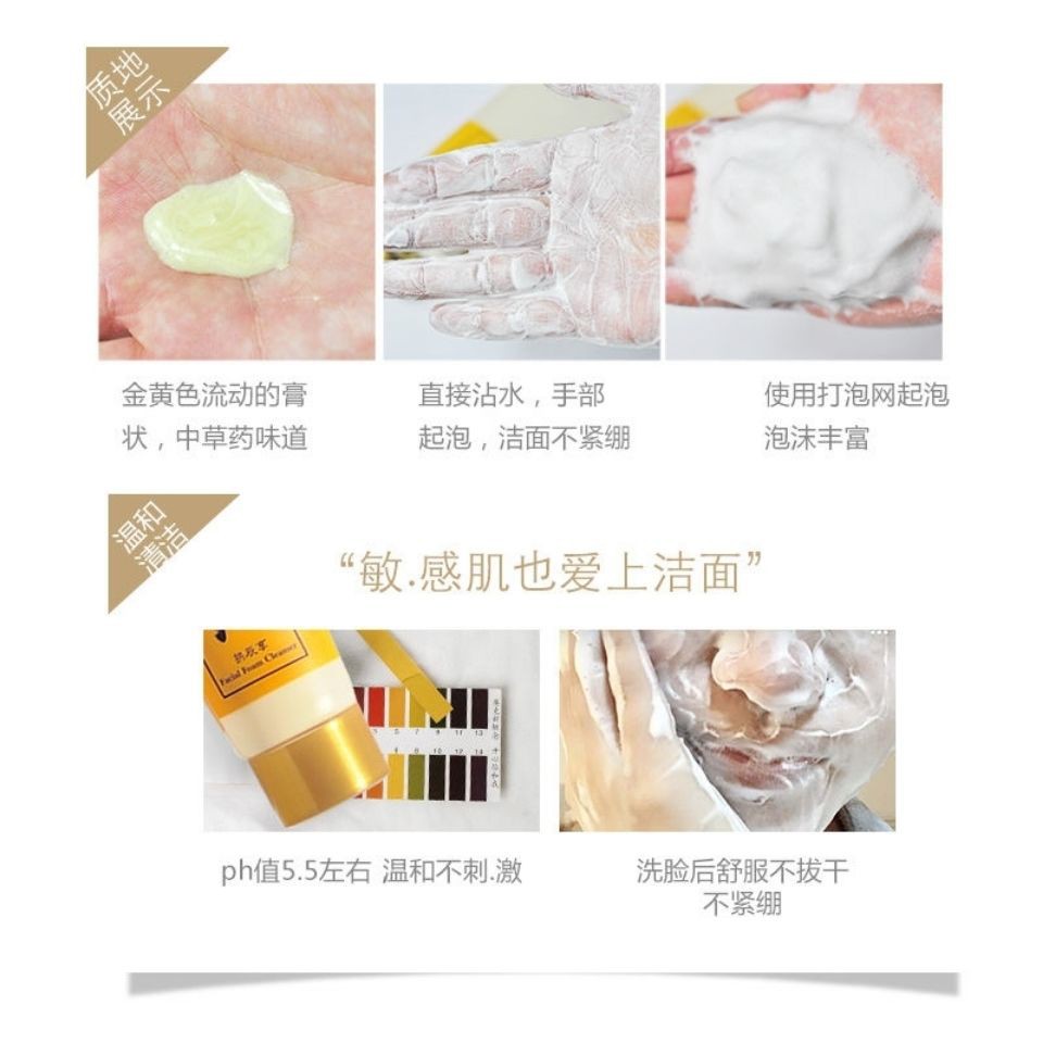 Giá trị đặc biệt (Hàn Quốc thật) người sau mẫu tẩy rửa được quần lót làm sạch bong bóng 40ml | BigBuy360 - bigbuy360.vn