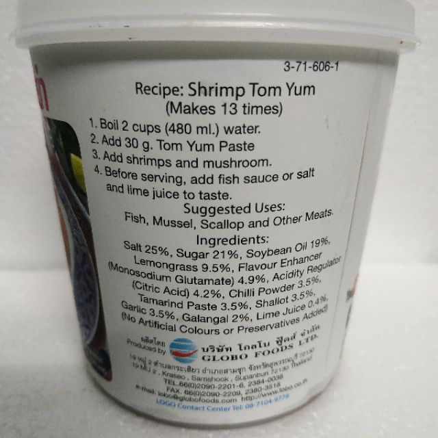 Hủ gia vị lẩu Thái Tom Yum siêu ngon, hủ 400g nấu được nhiều lần