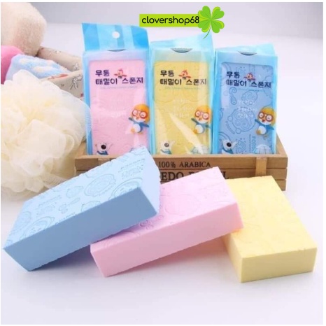 Mút Tắm Bọt Biển Kỳ Ghét Siêu Bền - Bông tắm bọt biển tẩy da chết thần thánh Clovershop68