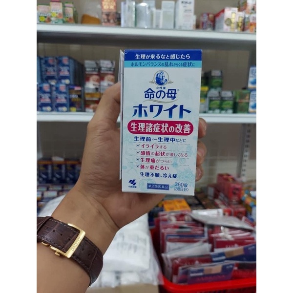 Vỏ hộp để đựng Viên uống điều hòa kinh nguyệt Kobayashi 360 viên