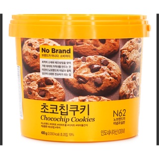 Bánh Quy Chocochip No Brand 400g( Hàn Quốc)