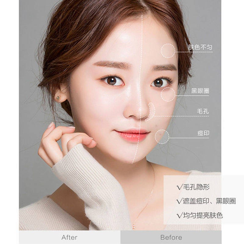 Huachankou Cc Cream Cream Long Lasting Smear-Proof Makeup Non-Stuck Powder Concealer And Moisturizer Isolation Cosmetics Student Price Bb Cream