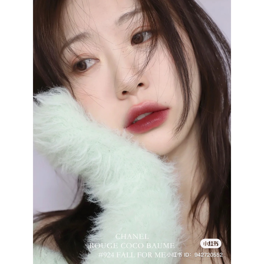 Son dưỡng có màu Chanel Rouge Coco Baume 914, 916, 918, 920, 922, 924