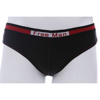 Quần Lót Nam Freeman 6031