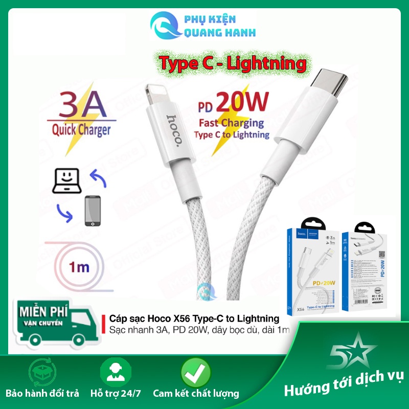 Cáp sạc Nhanh IP12,12Pro max,PD 20W HOCO X56 Type-C to ,truyền dữ liệu và sạc nhanh 3A
