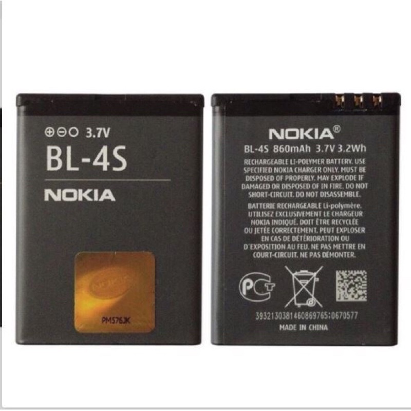 Pin NOKIA DÙNG CHO 2680s/3600s/7100/x3-02  Mã pin BL-4S 860mAh !!
