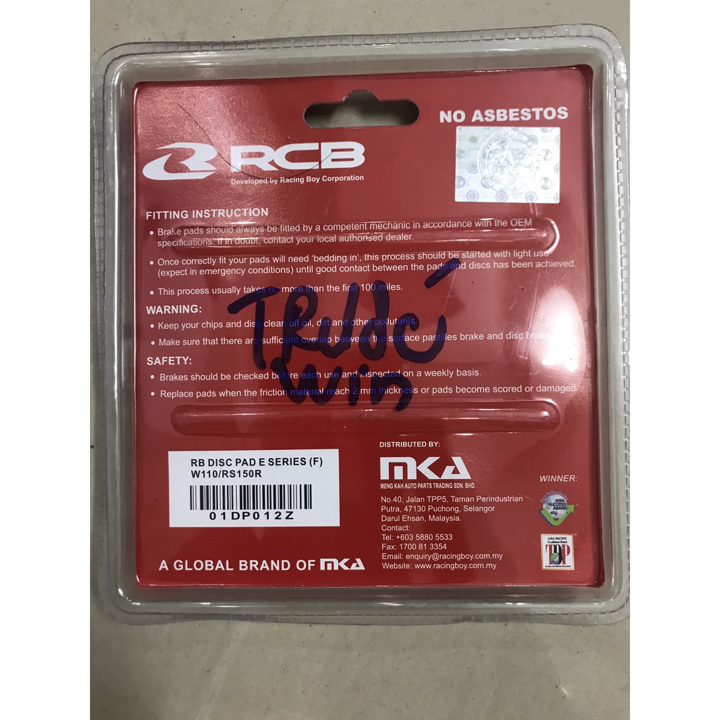 Bộ bố thắng đĩa trước, sau RCB cho Winner 150 (má phanh)