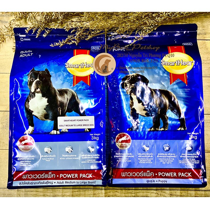 smartheart Power Pack 3kg - Thức ăn cho chó pitbull , bully phát triển cơ bắp, thức ăn chó con và trưởng thành 3kg