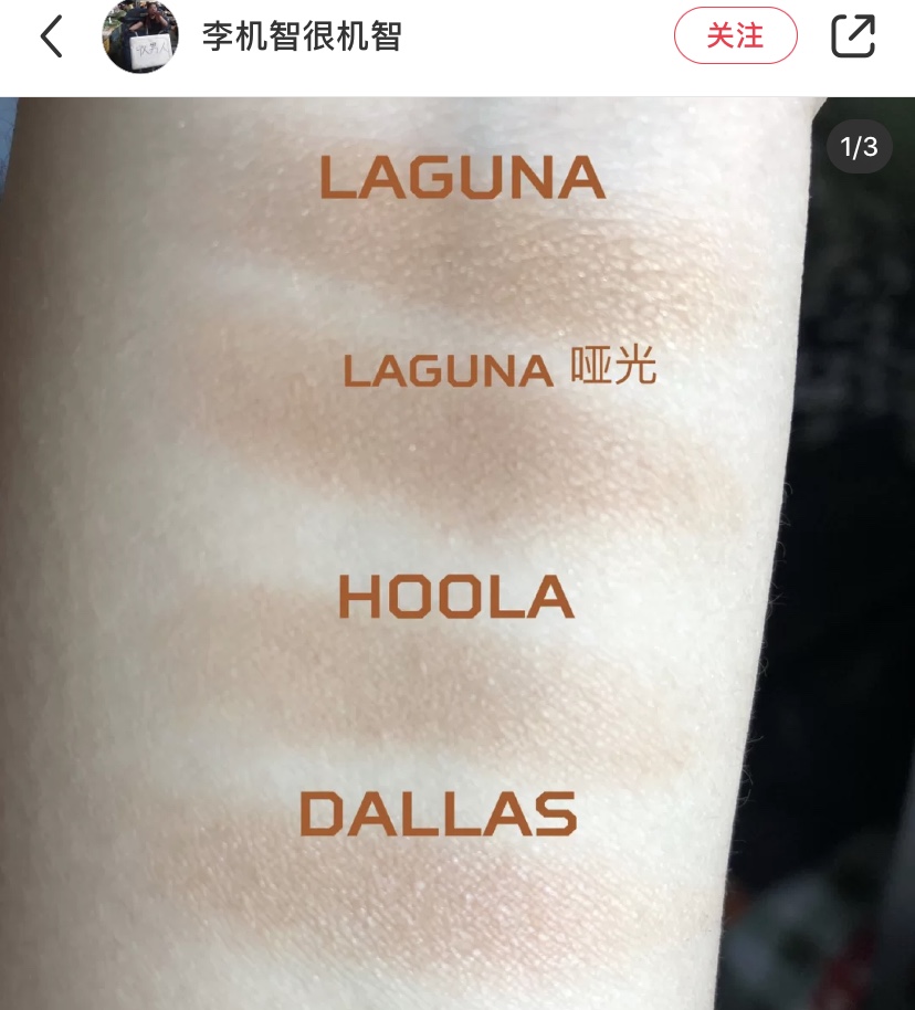 (New Arrival) Nars Matte Eyeshadow # 8g | BigBuy360 - bigbuy360.vn