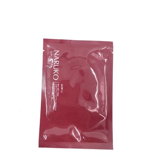 Naruko ý dĩ -  mặt nạ cải thiện lỗ chân lông, làm trắng da