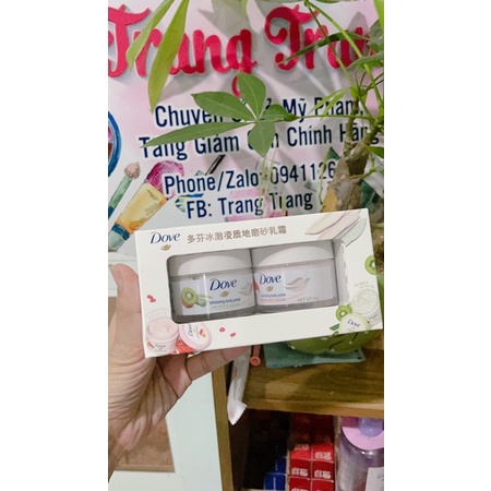 TẨY TẾ BÀO CHẾT DOVE 5ML HÀNG NỘI ĐỊA TRUNG