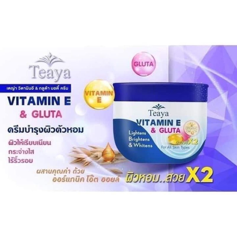 Kem Dưỡng Vitamin E &amp; Gluta Trắng Body Teaya 200g