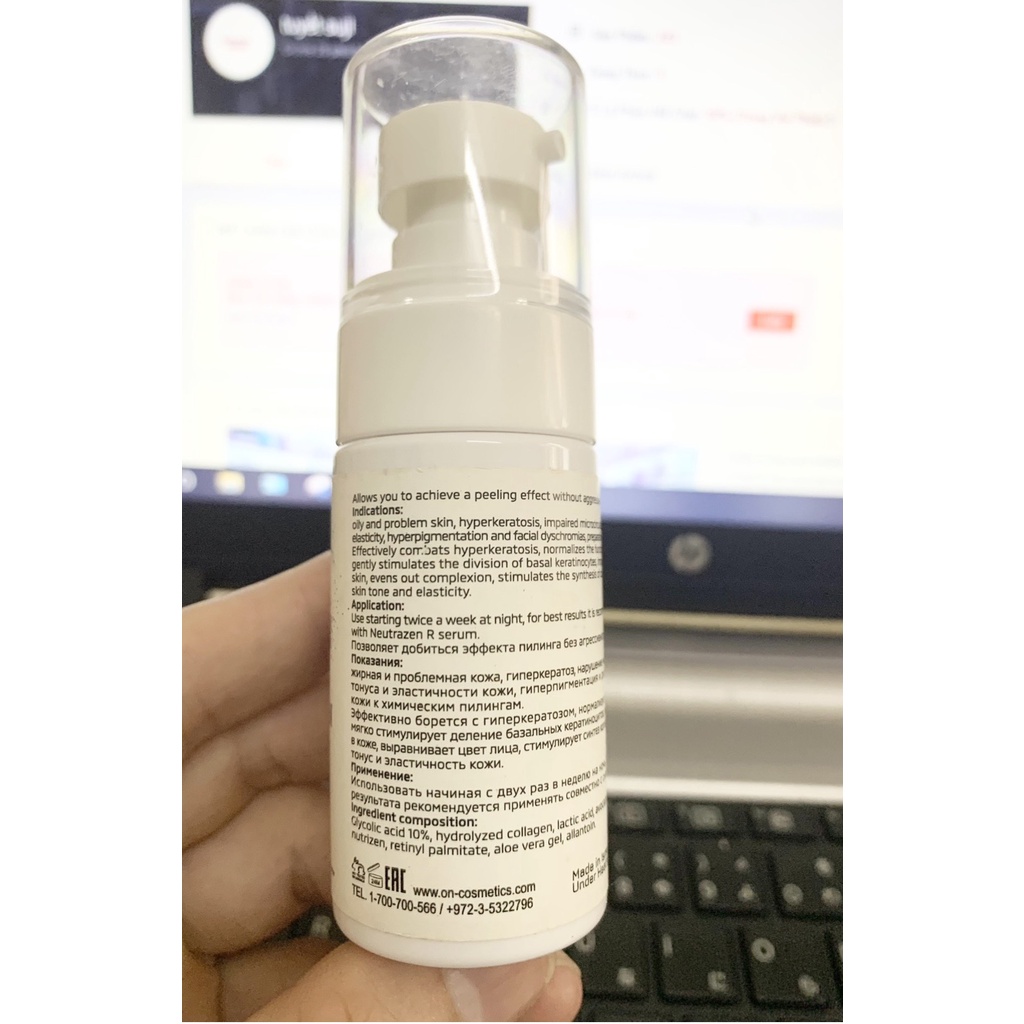 Kem dưỡng Onmacabim Neutrazen G 30ml