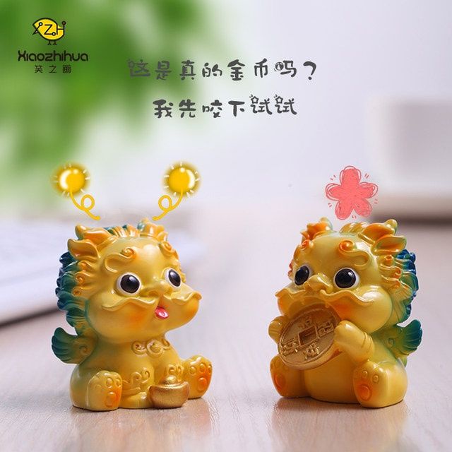 Đồ trang trí Tỳ Hưu Mini Bằng Nhựa Resin Dễ Thương Cao Cấp Trang Trí Xe Hơi/Văn Phòng