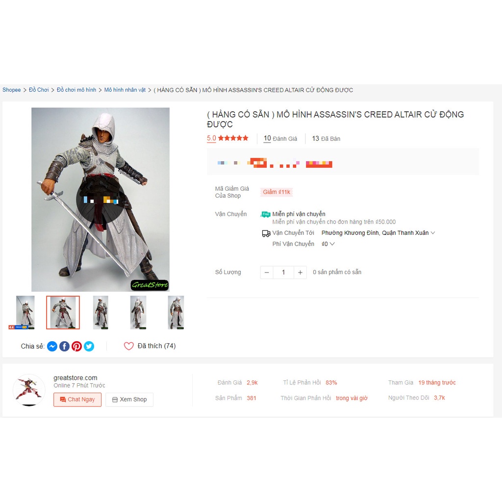 MÔ HÌNH Assassin's CREED ALTAIR CỬ ĐỘNG ĐƯỢC 20cm