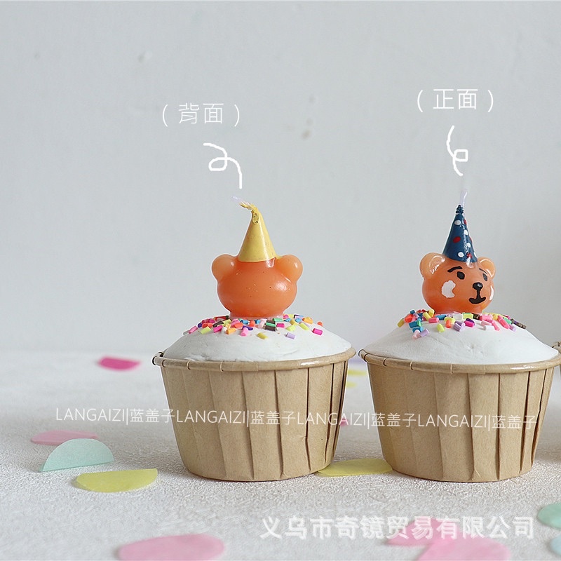 Nến Chú Hề Nến Mặt Cười Đội Mũ Trang Trí Bánh Kem Ngộ Nghĩnh - Yori Party